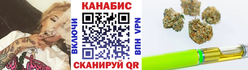Наркотические вещества Александров МАРИХУАНА  Меф мяу мяу  COCAIN  АМФ  ГАШ 