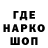 ТГК концентрат korikt on