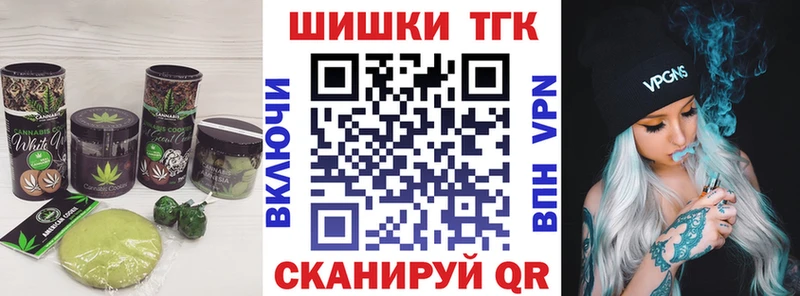 сайты даркнета официальный сайт  Александров  Cannafood конопля  магазин продажи наркотиков 