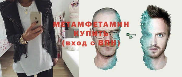 марки nbome Коряжма