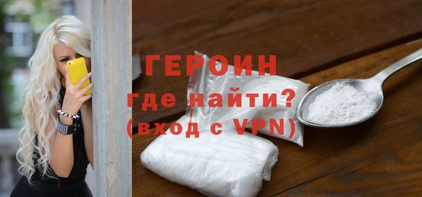 дистиллят марихуана Костерёво