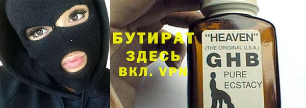 СК Корсаков
