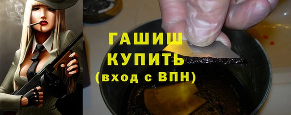СК Корсаков