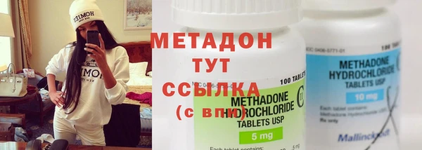 дмт Алексин