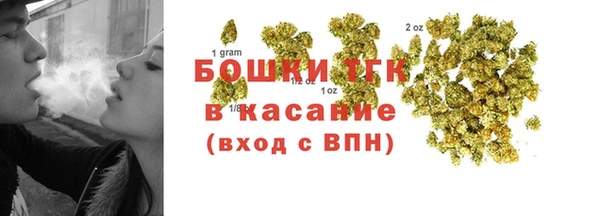 марки nbome Коряжма