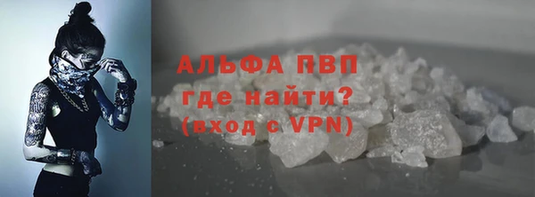 mdpv Алзамай