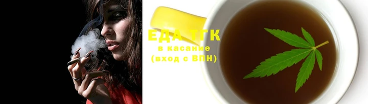 дмт Алексин