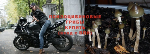 дистиллят марихуана Костерёво