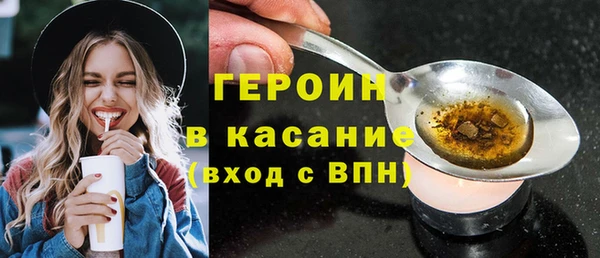 спиды Арсеньев