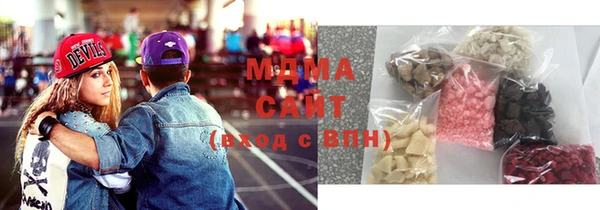 mdpv Алзамай