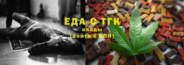 СК Корсаков